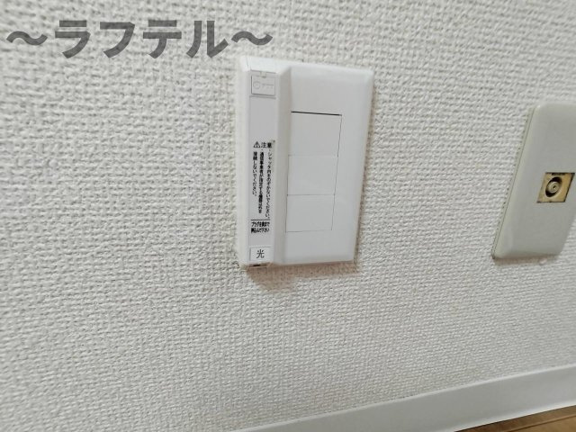ホーク光ハイツの設備|別部屋イメージ写真
