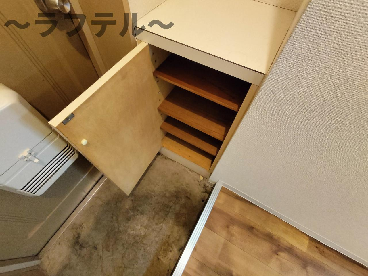 ホーク光ハイツの収納|別部屋イメージ写真