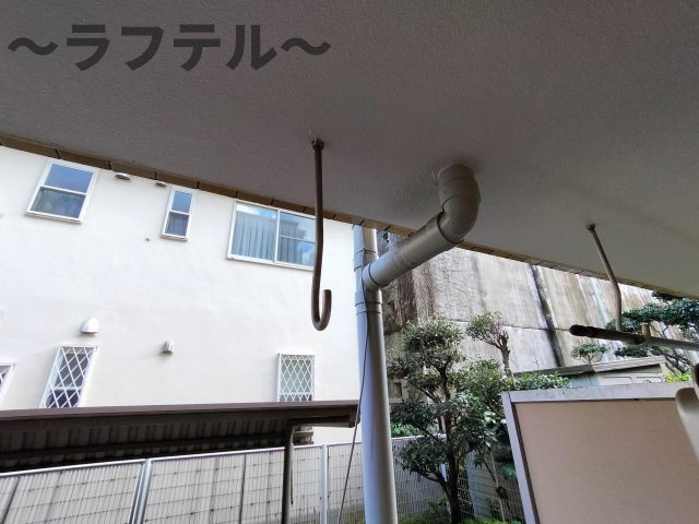 ホーク光ハイツのその他|別部屋イメージ写真