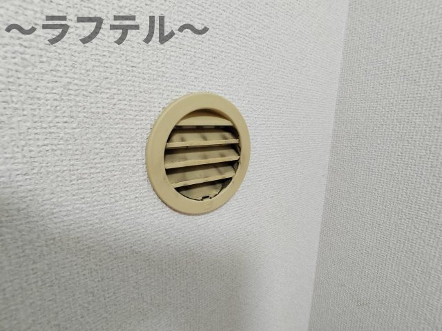 ホーク光ハイツの設備|別部屋イメージ写真