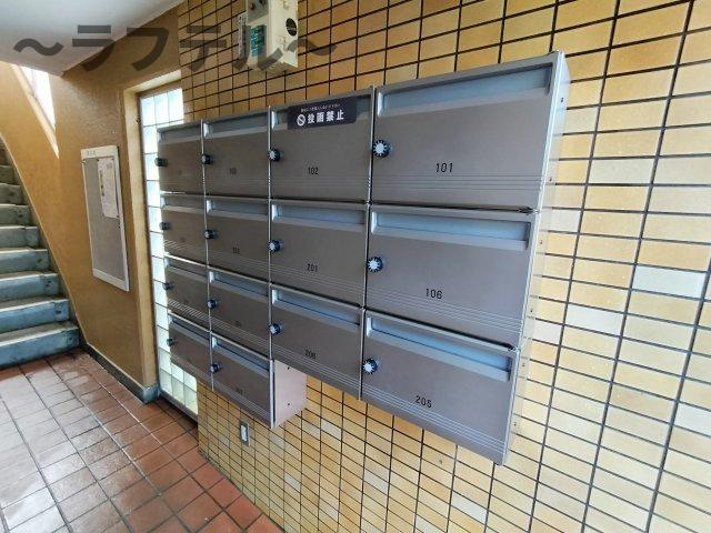 ホーク光ハイツのその他共用部分