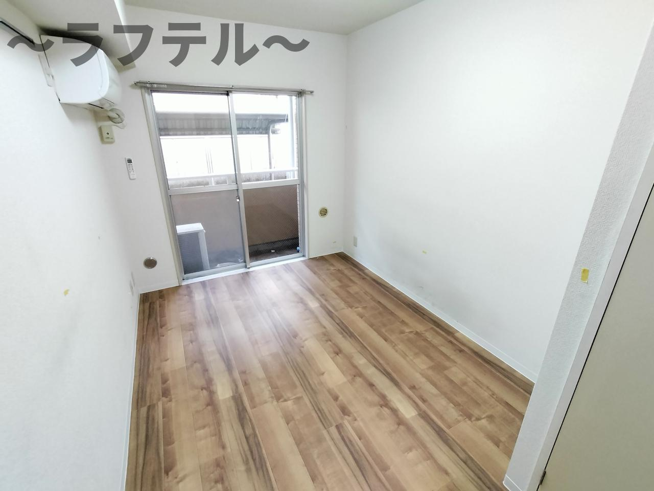 ホーク光ハイツの居間・リビング|別部屋イメージ写真