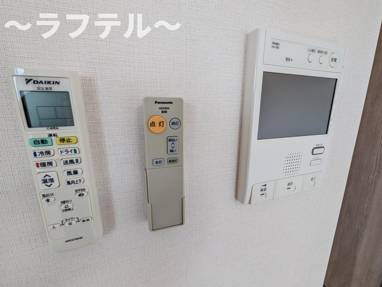 N-Stage西所沢のセキュリティ|別号室イメージ写真
