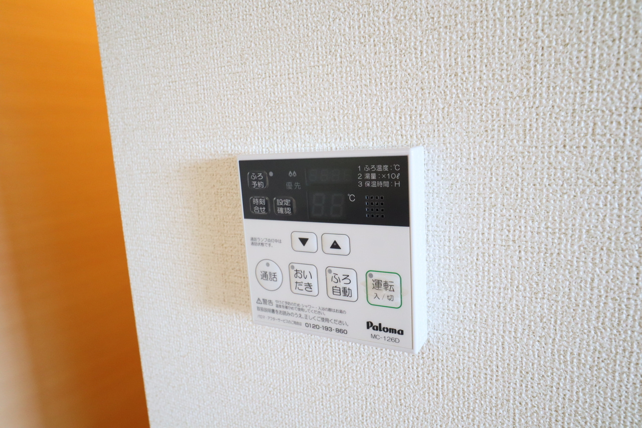 モントレゾールの設備