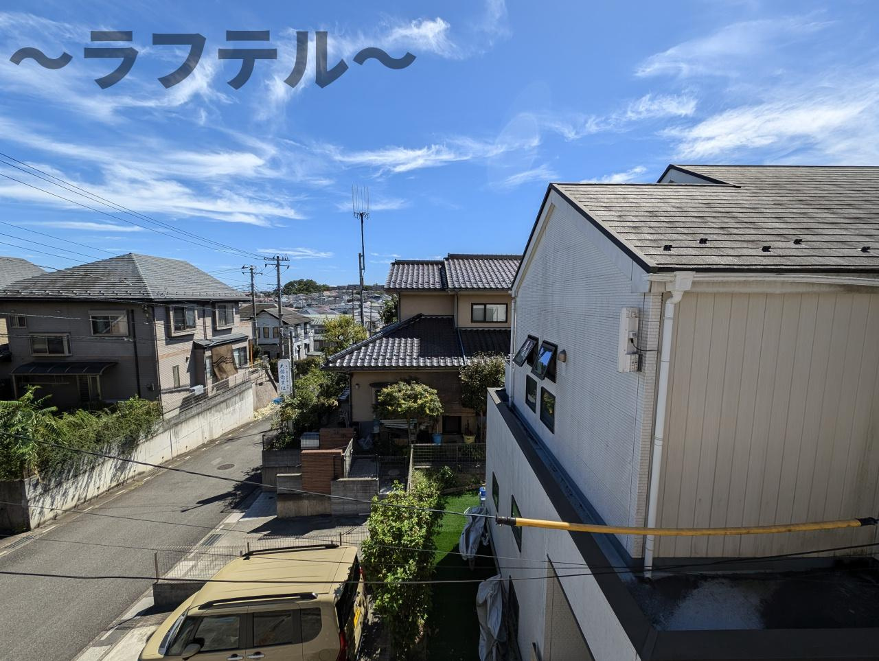 TRIANON-KOTESASHIの展望