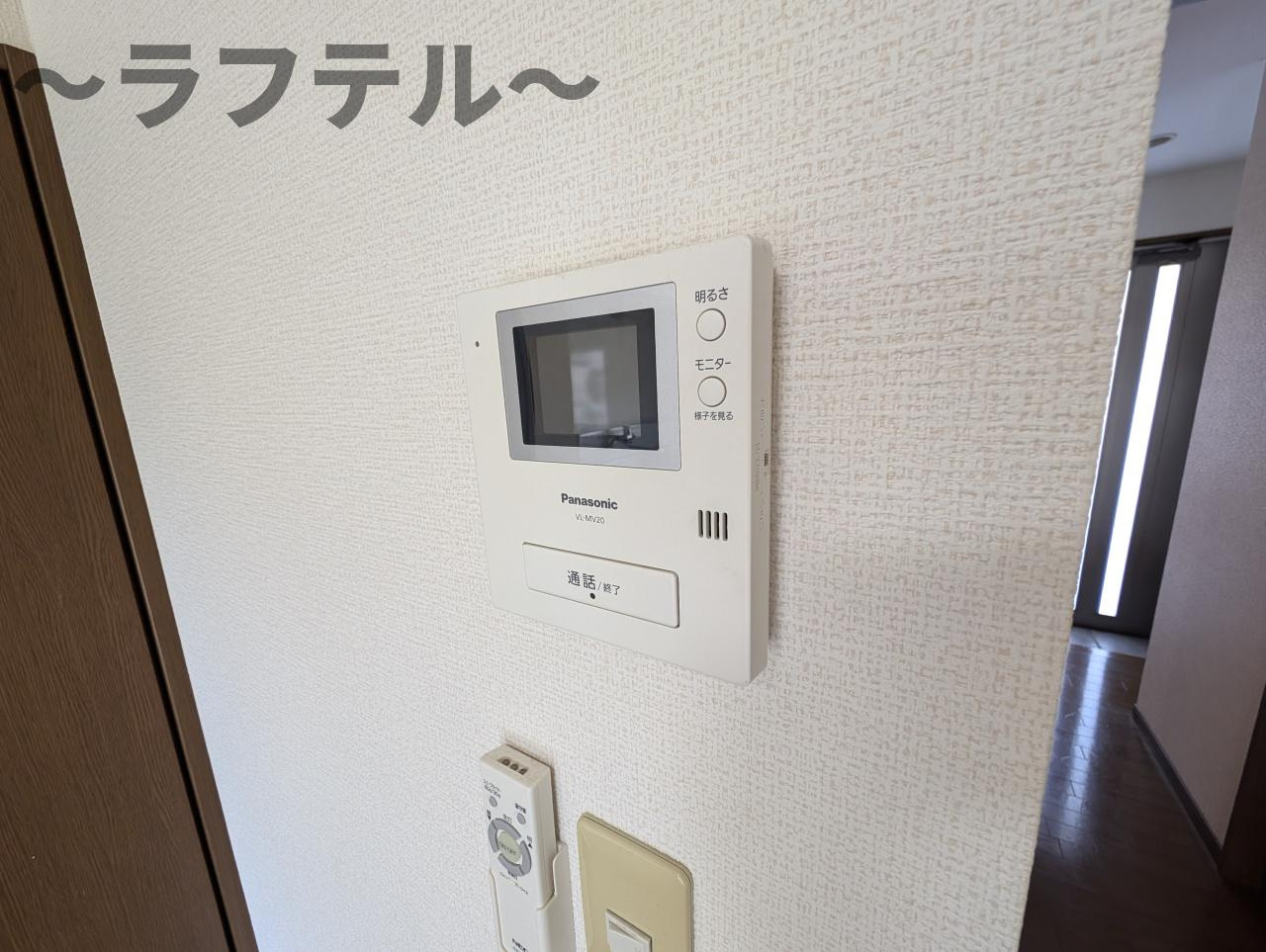 TRIANON-KOTESASHIのセキュリティ