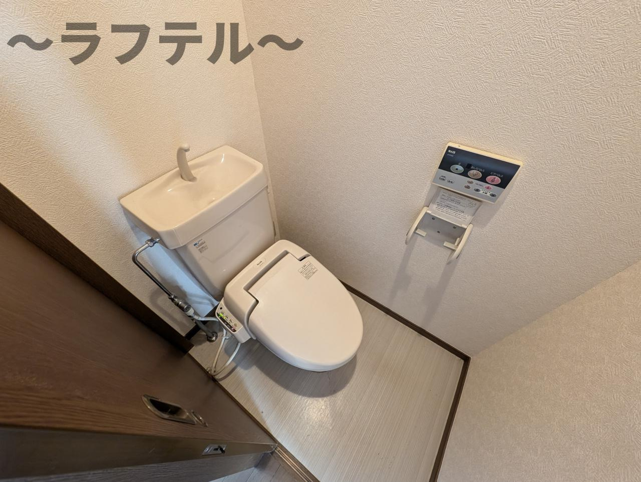 TRIANON-KOTESASHIのトイレ