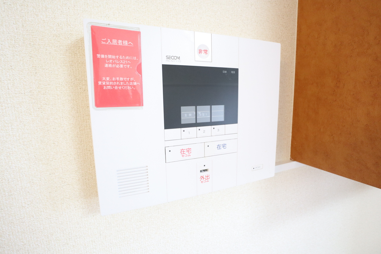 レオパレスサクセスのセキュリティ