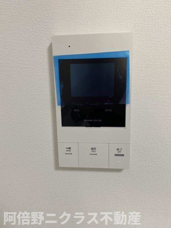 ボーベル玉造のセキュリティ