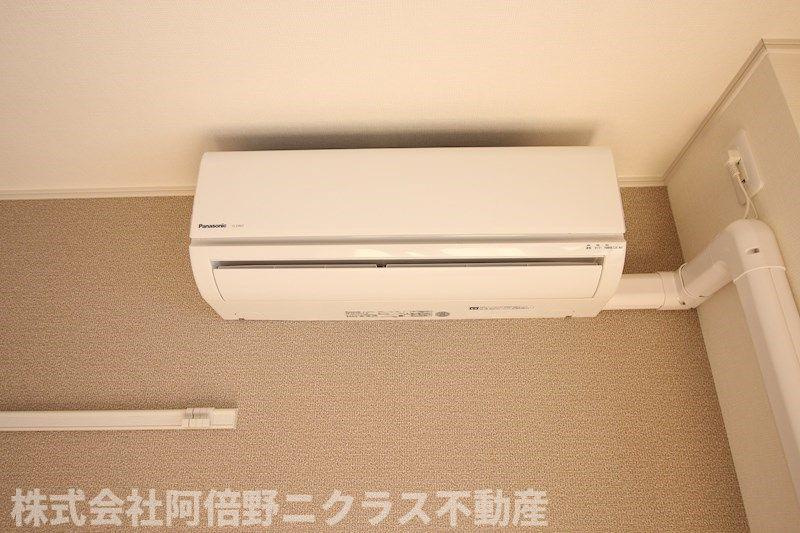 アクシアの設備