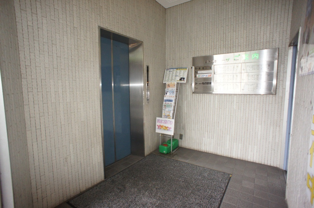 星和台プラザのエントランス