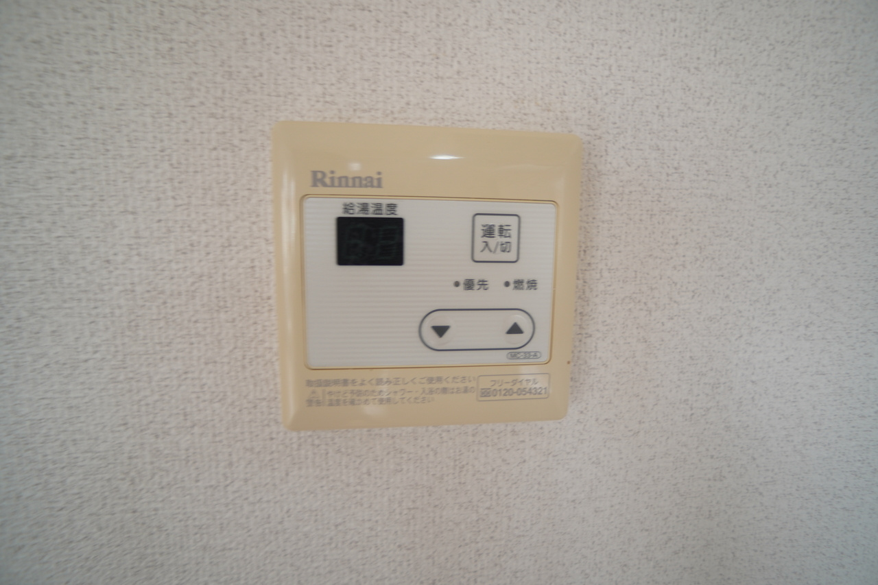 星和台プラザの設備