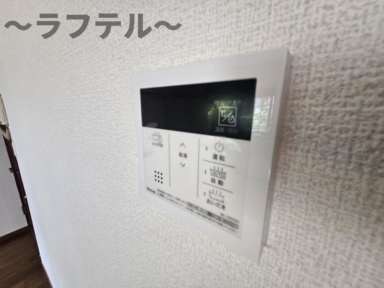菊⼊邸の設備