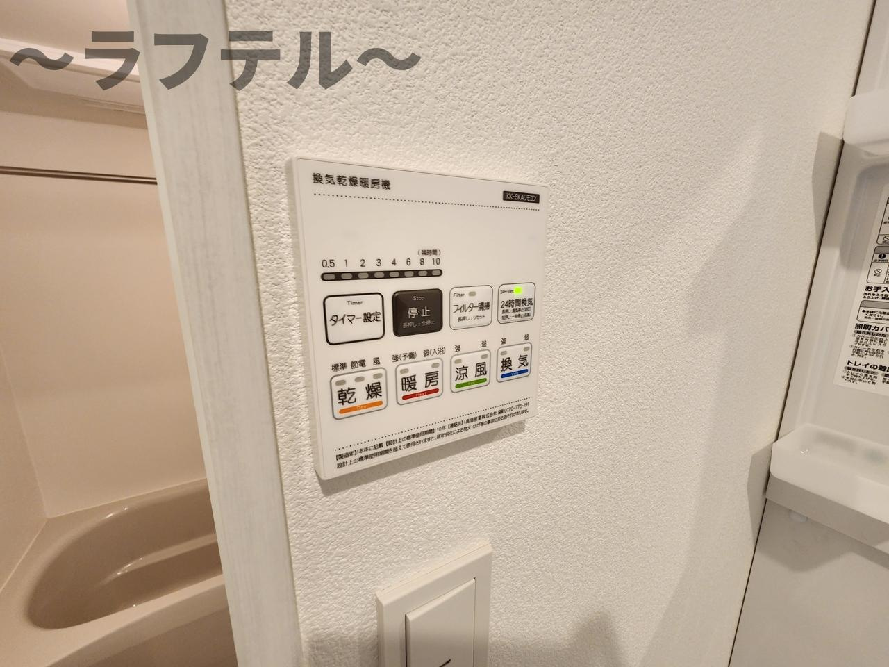 ジーメゾン小手指元町の設備|同メーカー施工　別部屋イメージ写真