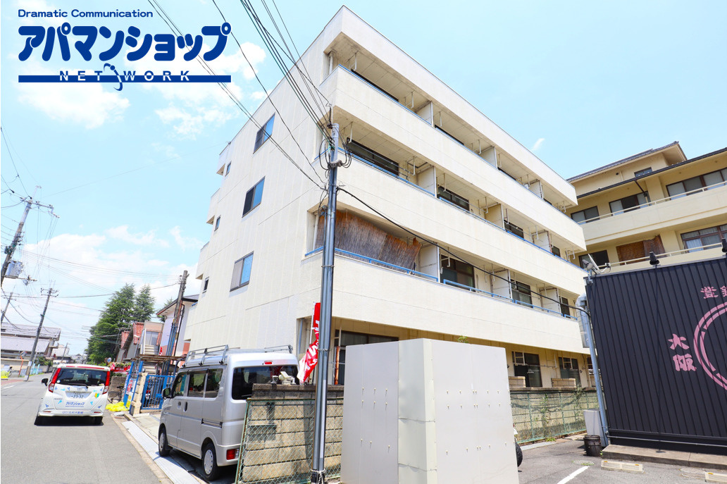木村マンションの外観