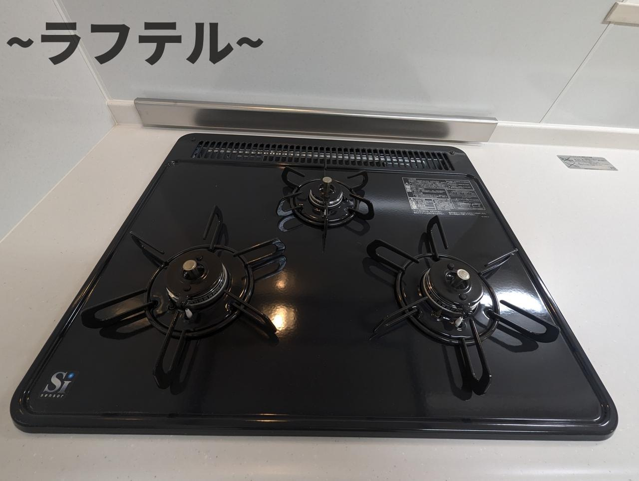 La　Libellule　二本榎のキッチン