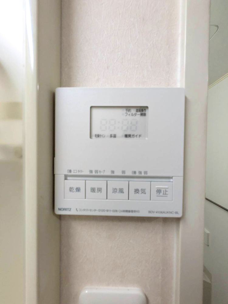 西宮市南昭和町のマンションの設備