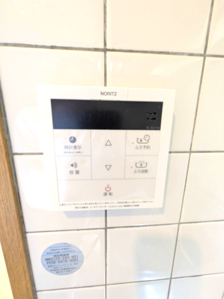 西宮市南昭和町のマンションの設備