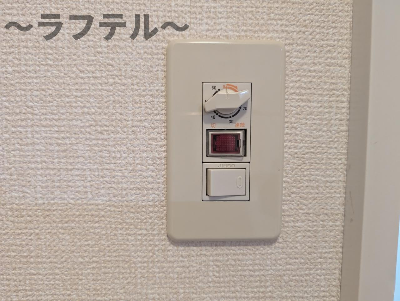 ベルジェ Ⅰのその他