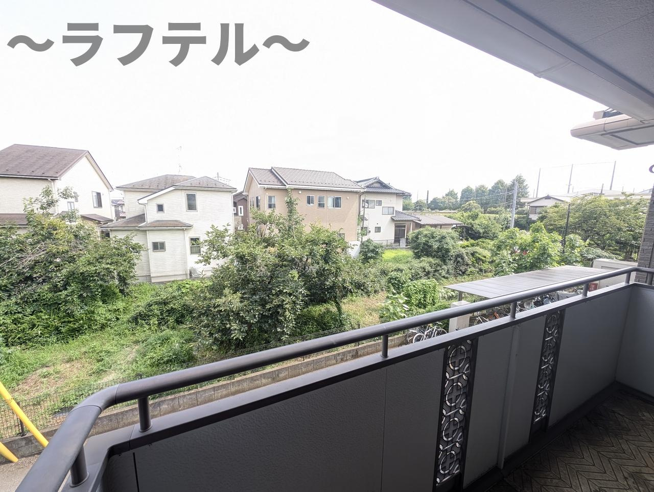 ベルジェ Ⅰの展望