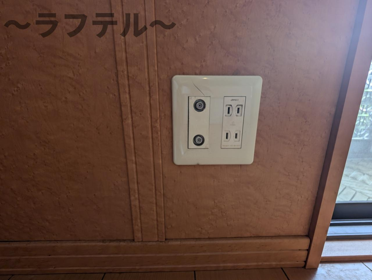 ベルジェ Ⅰの設備