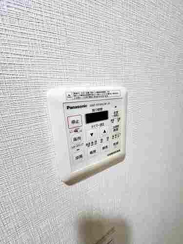 インプレスト所沢の設備|浴室暖房乾燥機