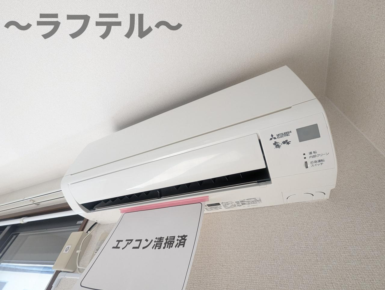 ウェストジュネスの設備|別部屋イメージ写真