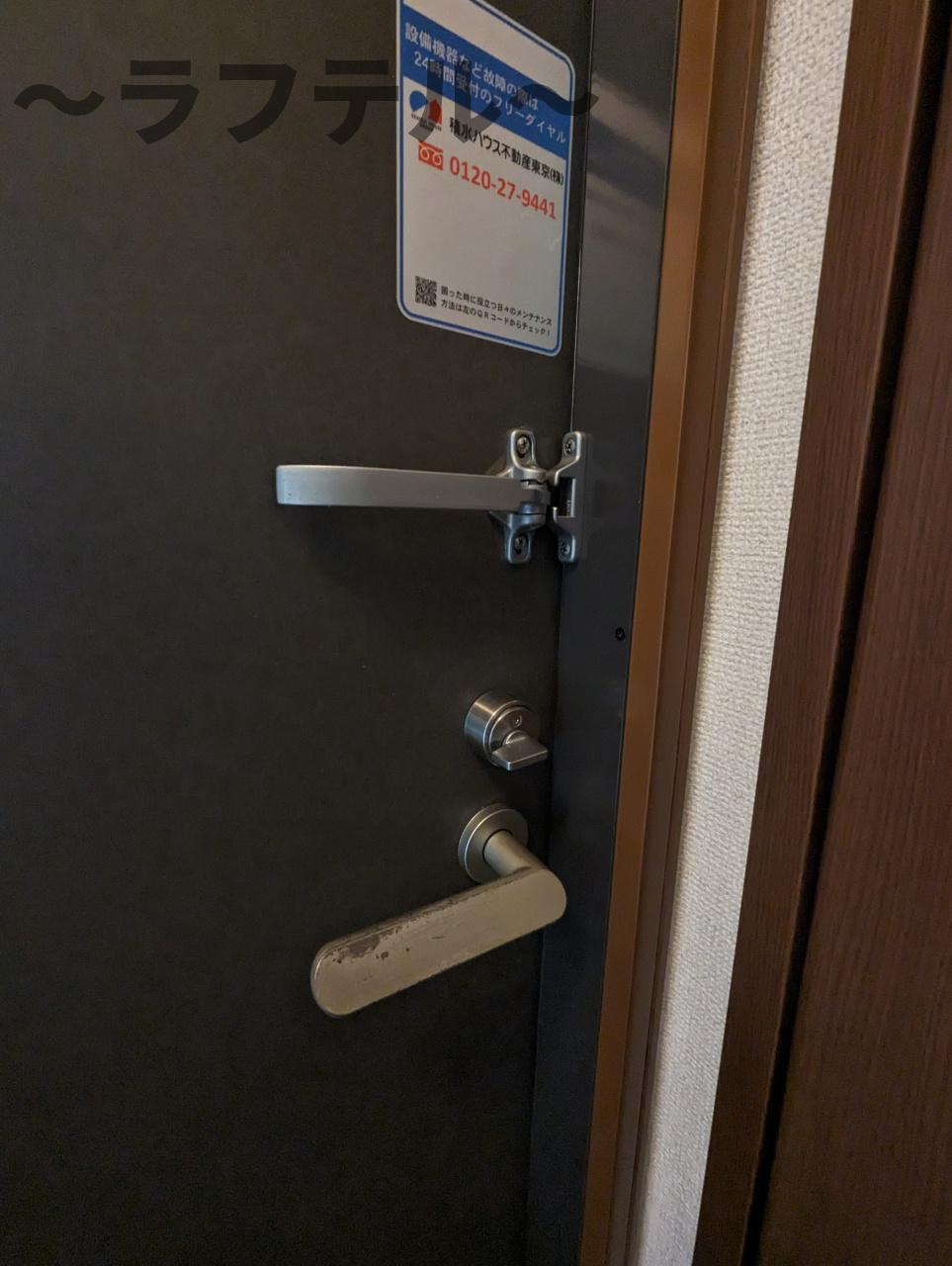 ウェストジュネスのセキュリティ|別部屋イメージ写真
