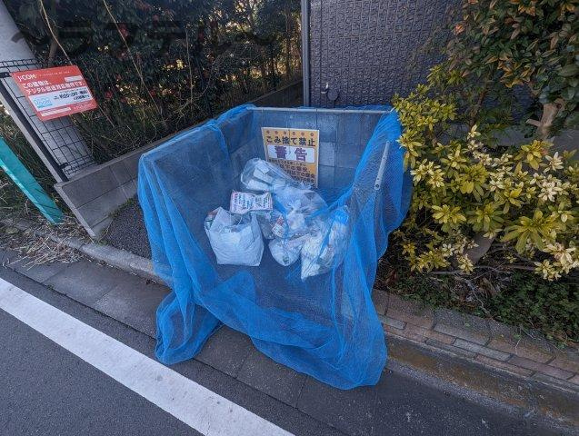 ウェストジュネスのその他共用部分