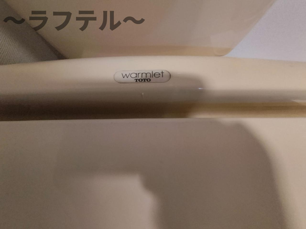 所沢市西所沢１丁目のアパートの設備|別部屋イメージ写真
