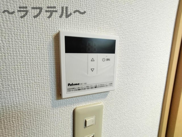 所沢市西所沢１丁目のアパートの設備|別号室イメージ写真