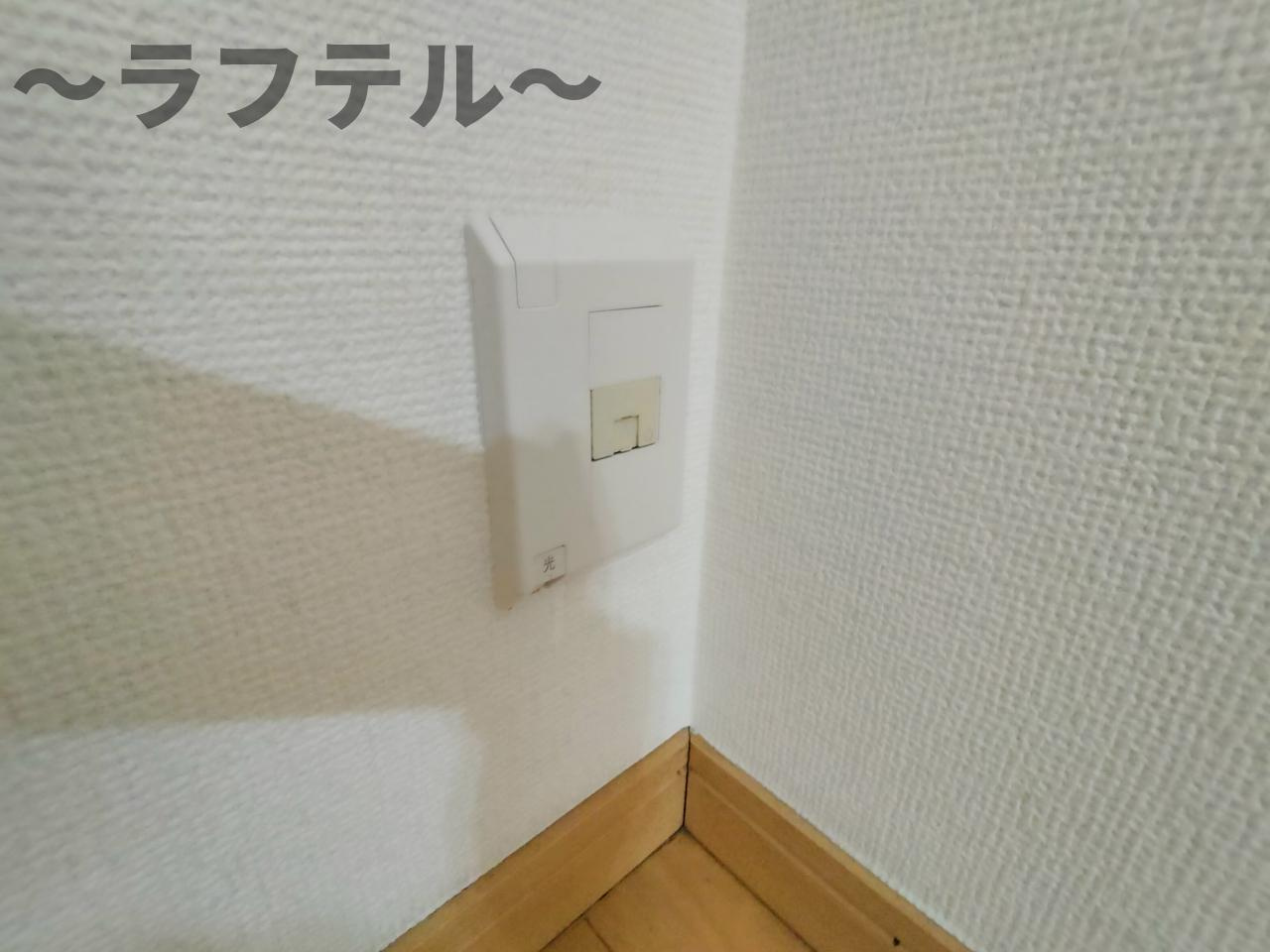 所沢市西所沢１丁目のアパートのその他|別号室イメージ写真
