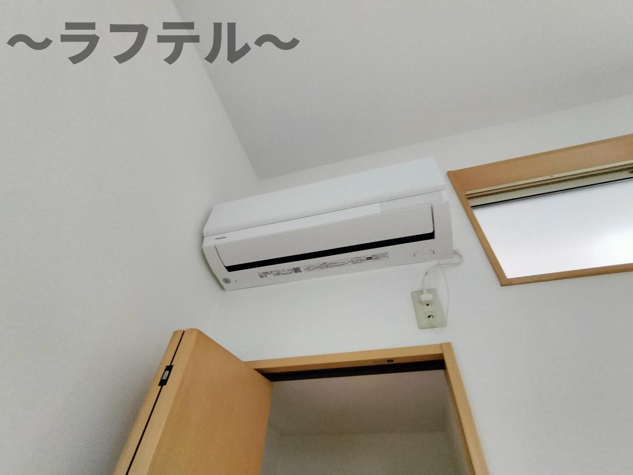 所沢市西所沢１丁目のアパートの設備|別号室イメージ写真