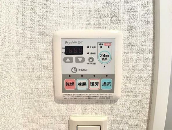 KDX川口幸町レジデンスの設備