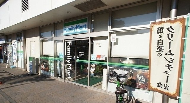 エストラット狭山の周辺|ファミリーマート狭山市駅西口店まで280m