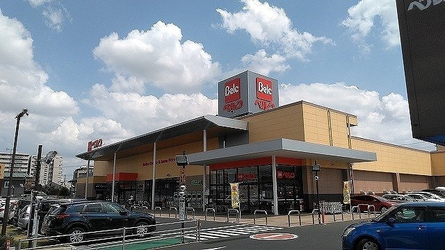 エストラット狭山の周辺|ベルク 狭山入間川店まで400m
