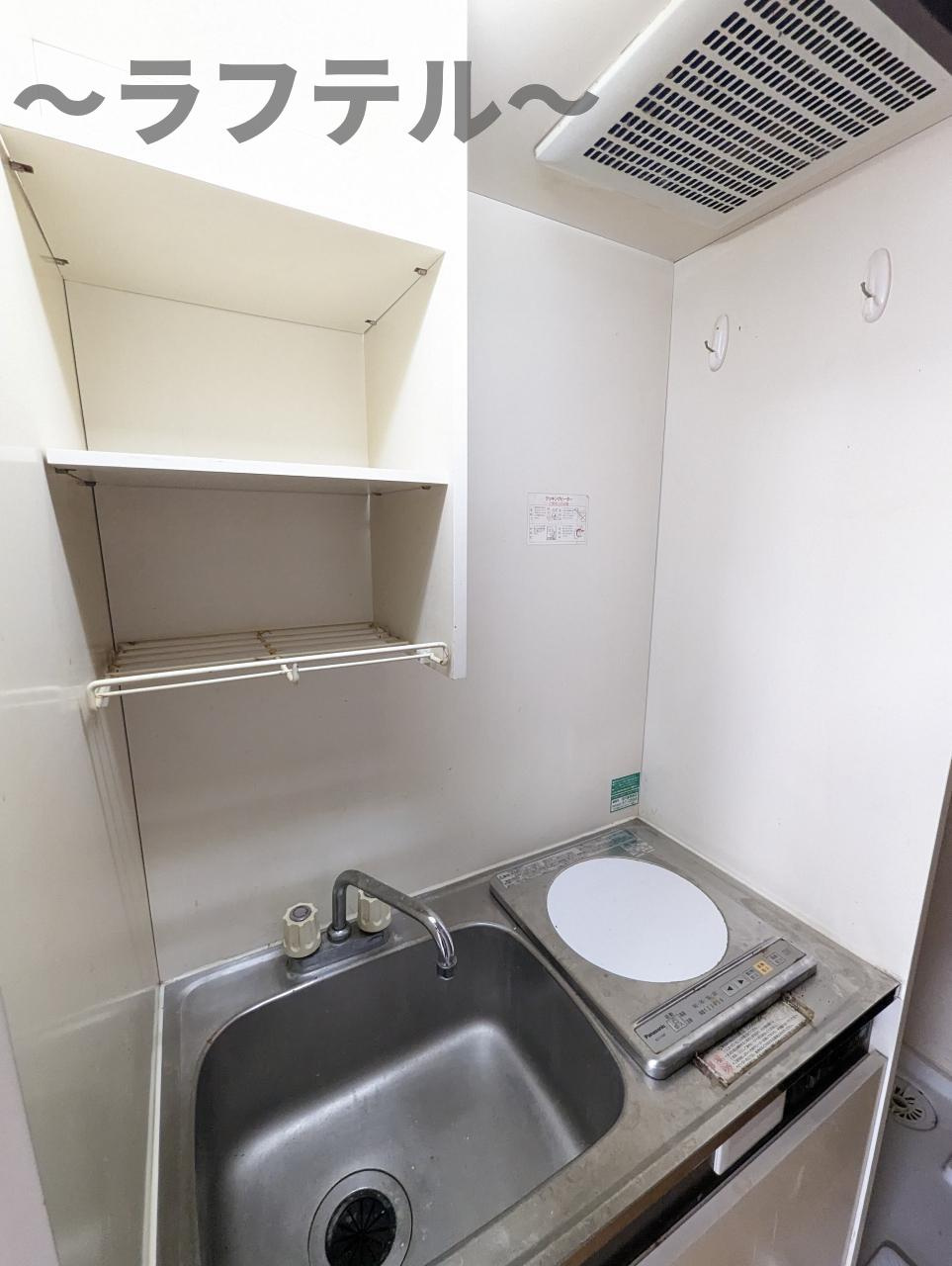 所沢市宮本町１丁目の賃貸マンションのキッチン|別号室イメージ写真