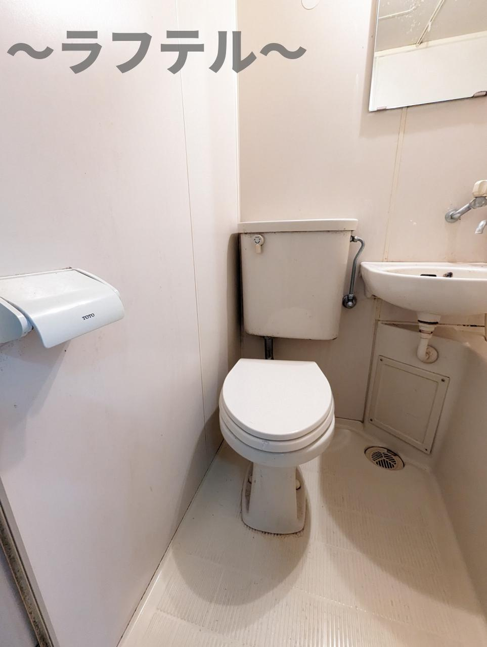 所沢市宮本町１丁目の賃貸マンションのトイレ|別部屋イメージ写真