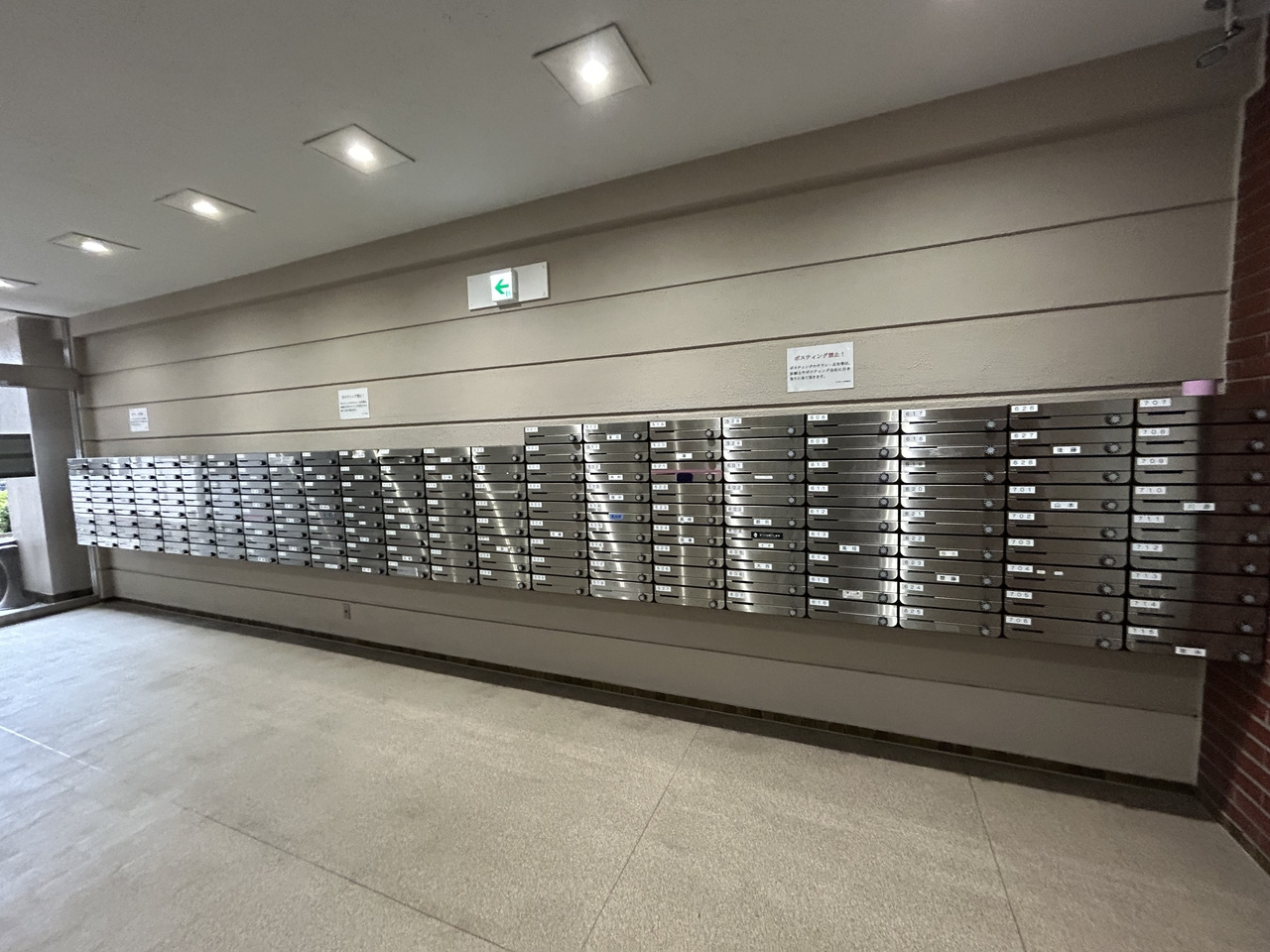 川口寿コーポのその他共用部分
