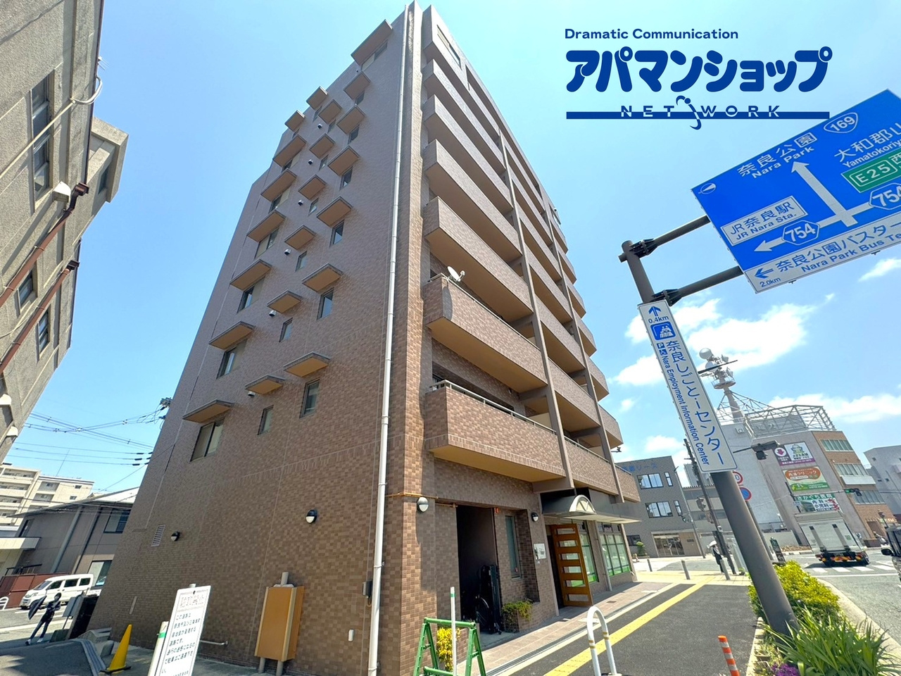 ラ・シェリの外観