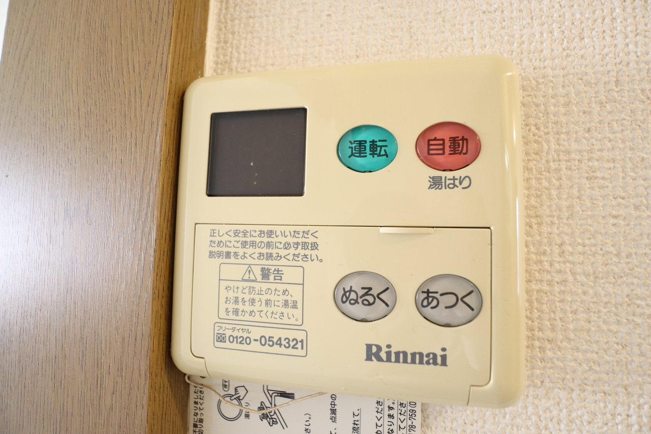 ハイツソレイユの設備