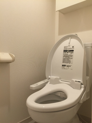 リブリ・TSHのトイレ|清潔感のあるトイレです