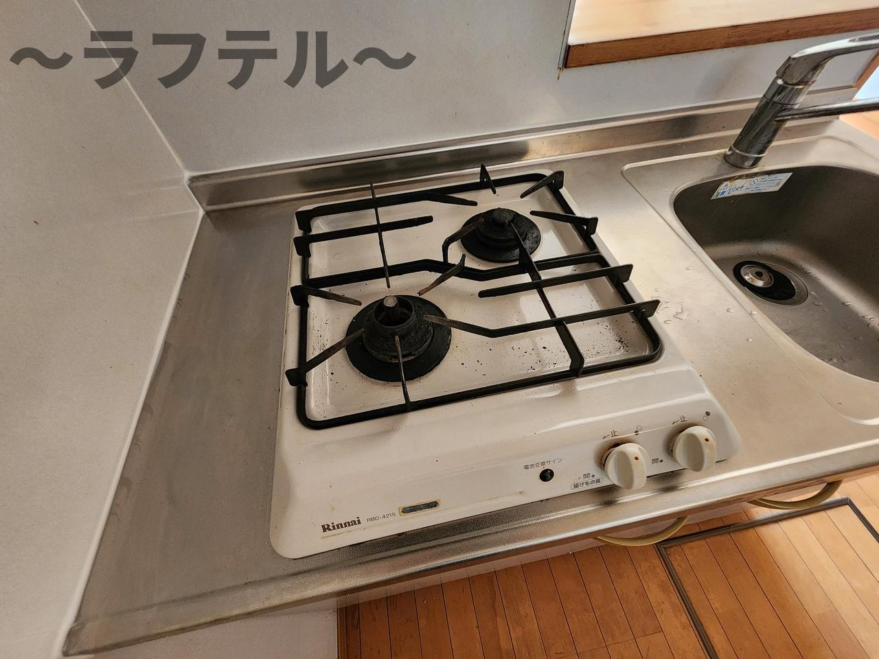 ドリーム狭山南KG棟のキッチン|別部屋イメージ写真