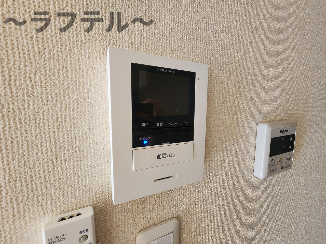 ドリーム狭山南KG棟のセキュリティ|別部屋イメージ写真