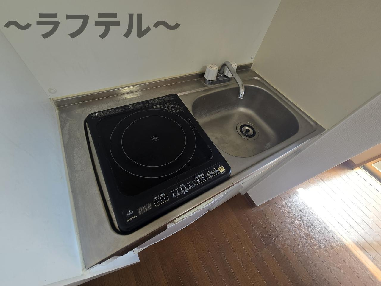 所沢市くすのき台１丁目の賃貸マンションのキッチン