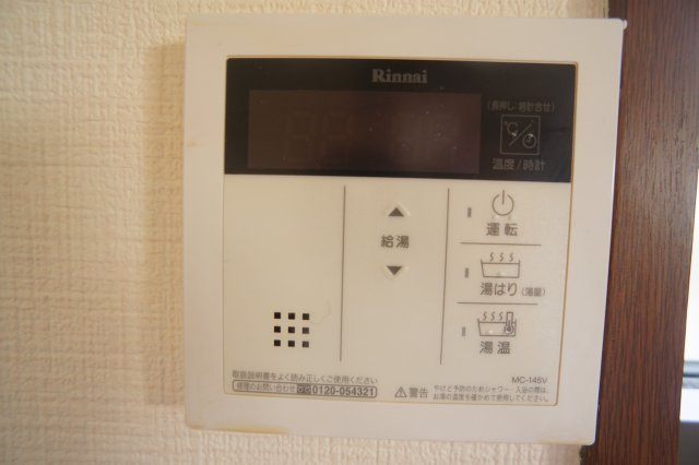 セゾン西の京のセキュリティ