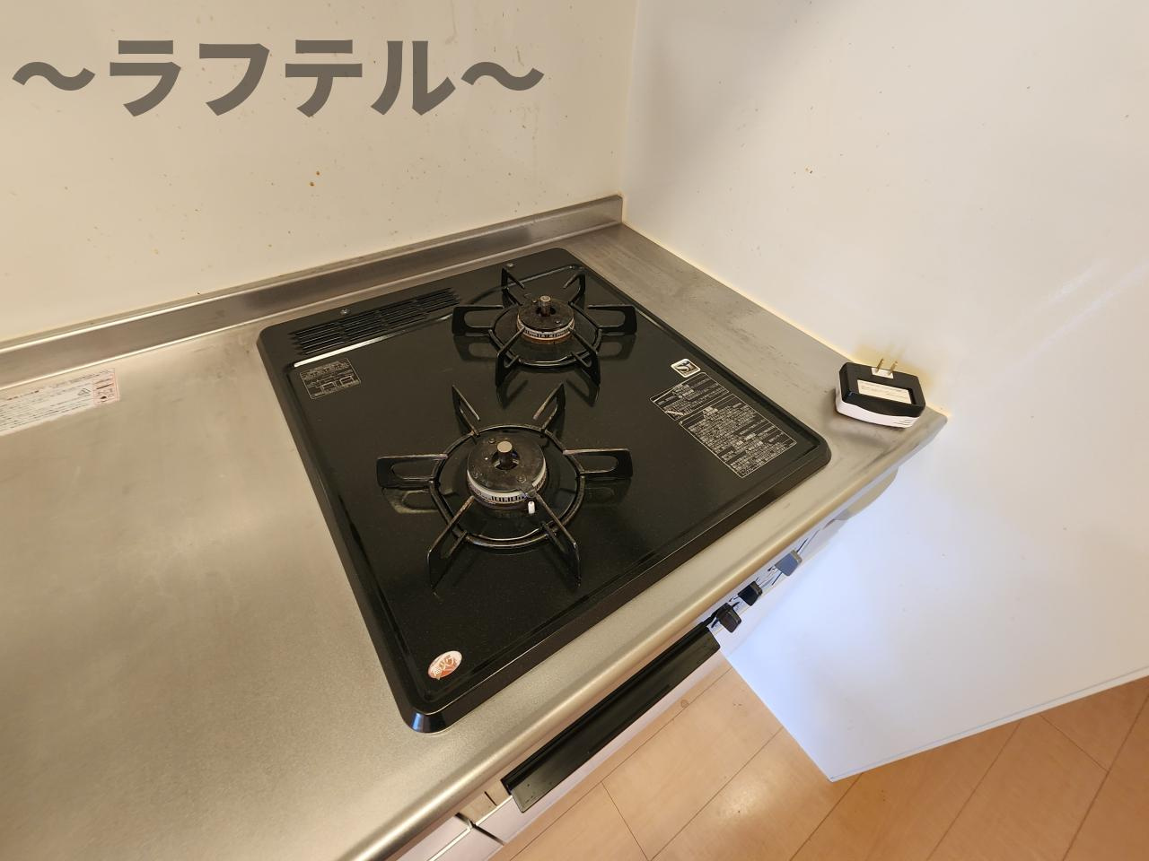 ヴィラグランデのキッチン|別部屋イメージ写真