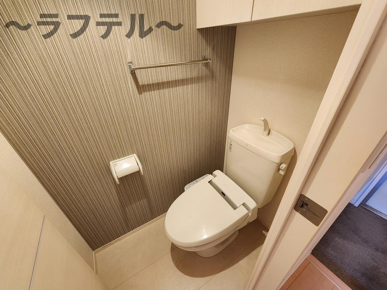 ヴィラグランデのトイレ|別部屋イメージ写真