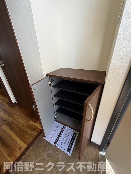 グランパシフィック花園innovationの内装