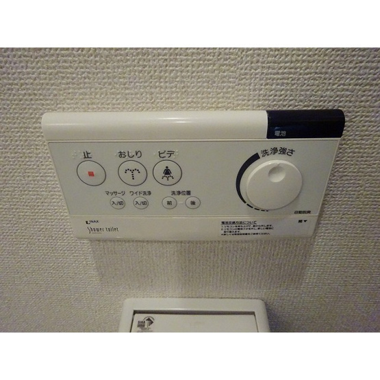 バージュアル浦和イーストのその他